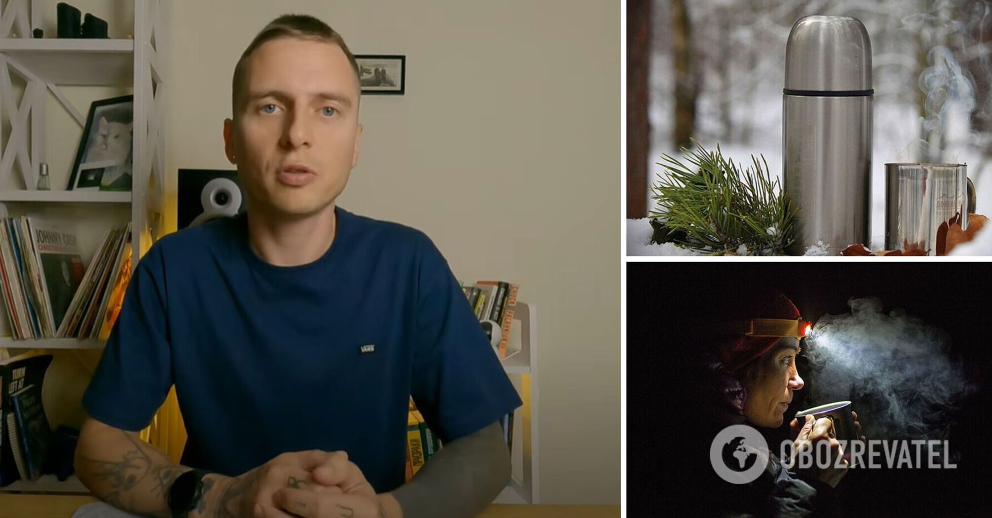 What you need to have at home in winter during the war: a list of the most necessary gadgets