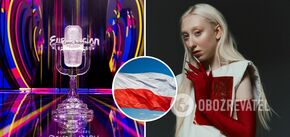 Poland has chosen a representative for Eurovision 2024, but it has upset Poles: what is known about the winner and what viewers are outraged by
