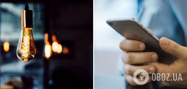 If the power goes out in your house or apartment: what to do first and where to call