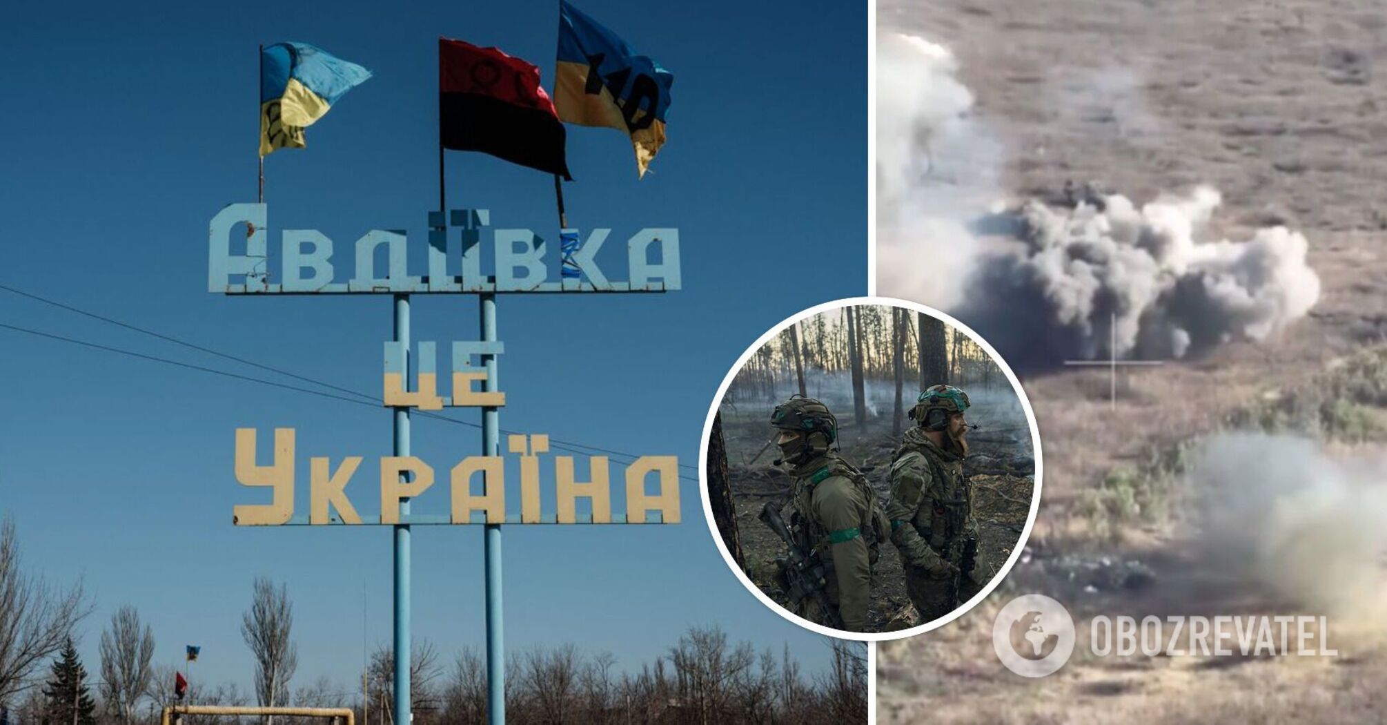 Enemy losses in the area of Avdiivka