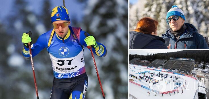 The world biathlon champion was removed from the Ukrainian national team for the 2024 World Cup relay