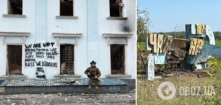 "We will do the rest ourselves": AFU soldier defending Chasiv Yar calls on allies to provide Ukraine with artillery and aviation in an original way. Photo