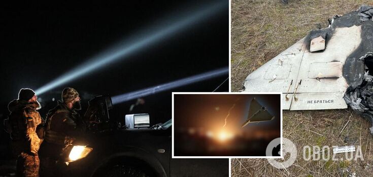 Occupants launched four Shaheeds at Ukraine at night, all drones were shot down by air defense forces