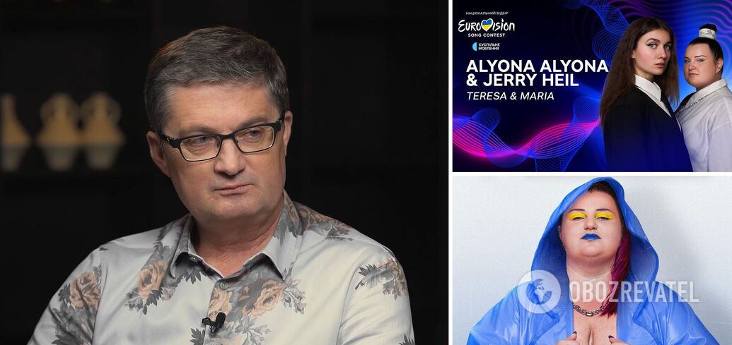 Kondratiuk commented on the naked photo of alyona alyona with the flag of Ukraine and explained the scandal over the fees for the Armed Forces: it's just experimental data
