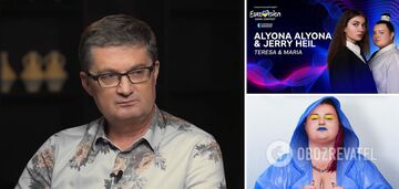 Kondratiuk commented on the naked photo of alyona alyona with the flag of Ukraine and explained the scandal over the fees for the Armed Forces: it's just experimental data
