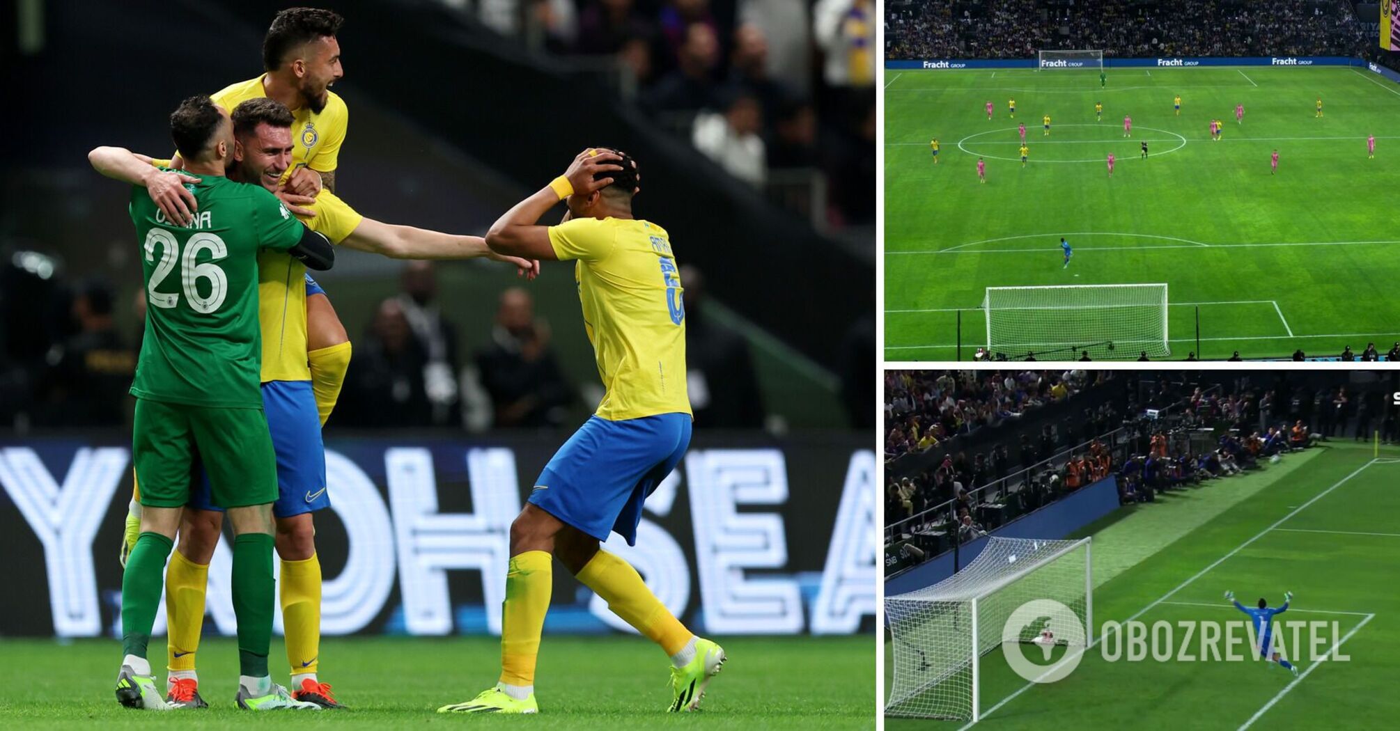 Ronaldo's club scored a fantastic goal from the center of the field to Messi's team after a foul by the Ukrainian national team player. Video.