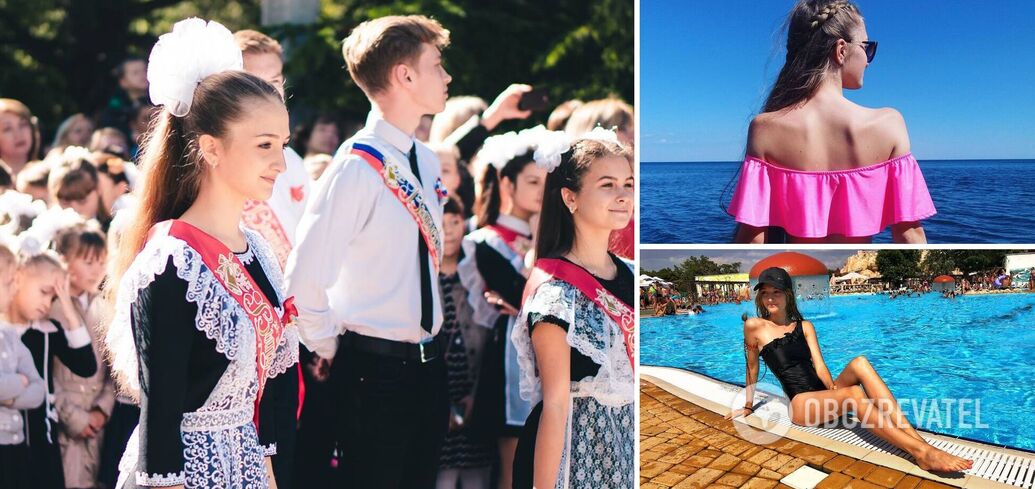 Ukrainian Everton defender Mykolenko marries a woman from Crimea. Photo
