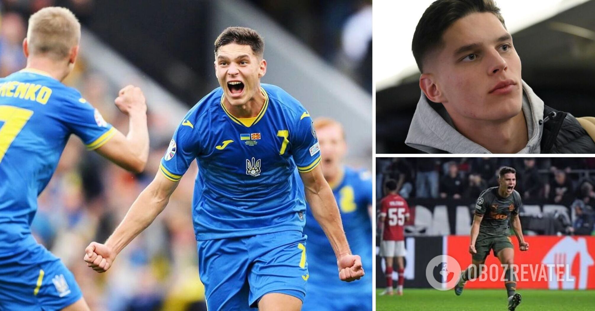 Clausula 100 million euros! The footballer of the national team of Ukraine, who was dubbed the "new pearl", has decided on the club
