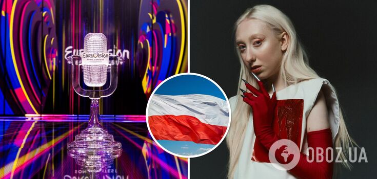 Poland has chosen a representative for the Eurovision Song Contest 2024, but it has set the Poles at odds: what is known about the winner and why the audience is outraged