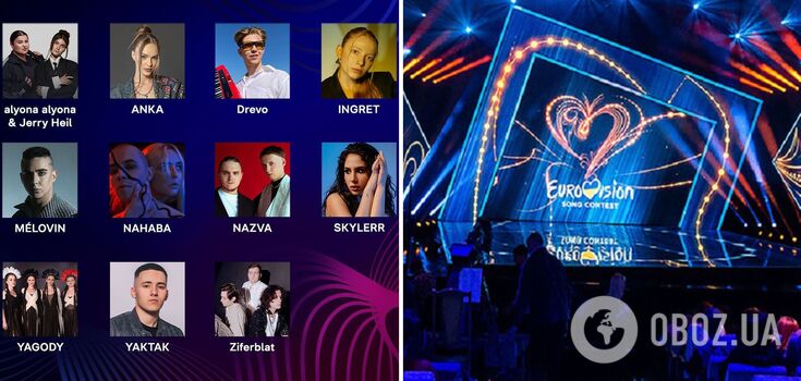 Where and when to watch Eurovision Song Contest 2024: broadcast schedule