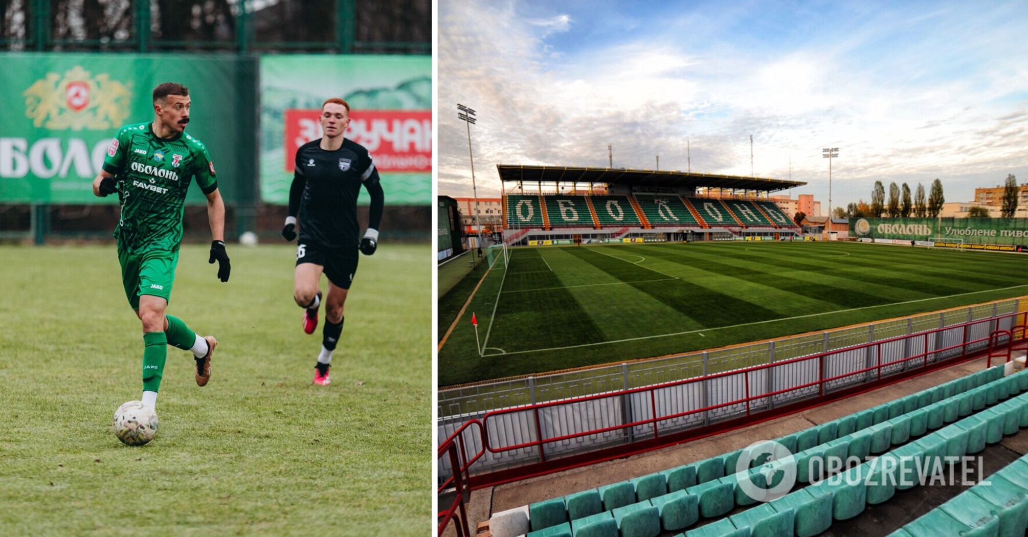 Spectators will return to the stands of the Obolon Arena stadium