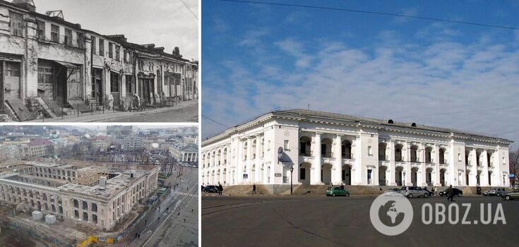 How Hostynnyi Dvir has changed over the past 48 years