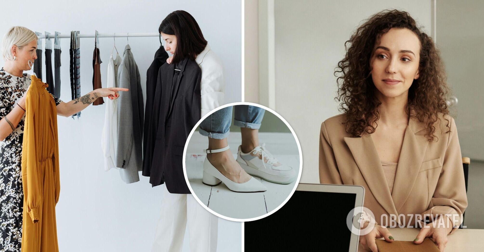 What clothes you should not wear for a job interview and what colors are best to avoid