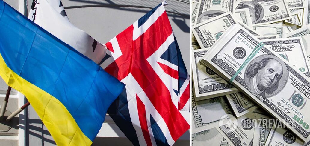 Ukrainians will not be able to use the program