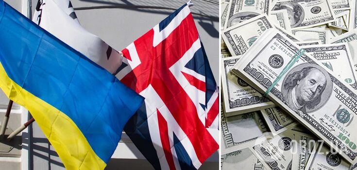 Ukrainians will not be able to use the program
