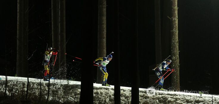 Ukraine has started the Biathlon World Championships. Results of the first race