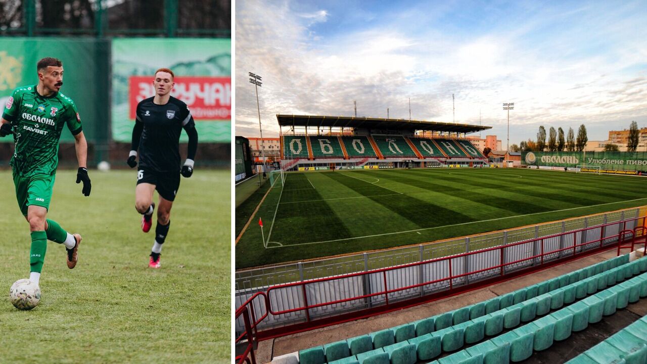 Spectators will return to the stands of the Obolon Arena stadium