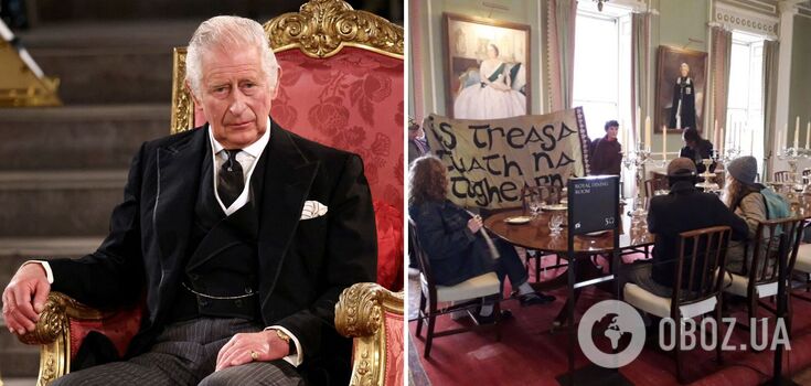 They sat down at the royal table and began to eat: activists broke into the residence of Charles III and made demands