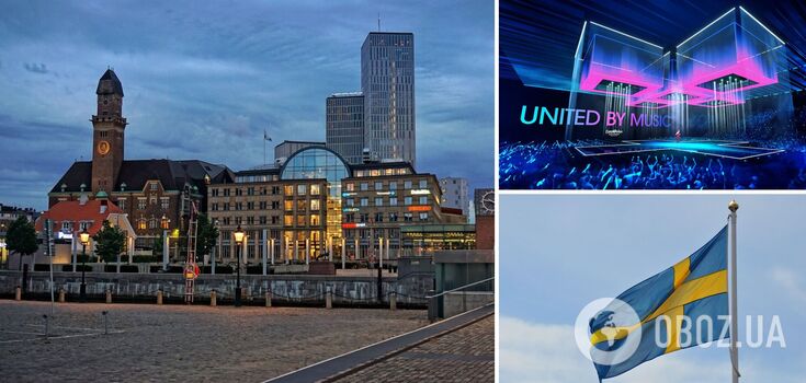 Eurovision Street, performances and "musical surprises": Malmö told how hundreds of thousands of Euro fans will be welcomed