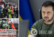 "Enough misunderstandings": Zelensky invited the leaders of Poland and the EU to negotiate on the Ukrainian-Polish border