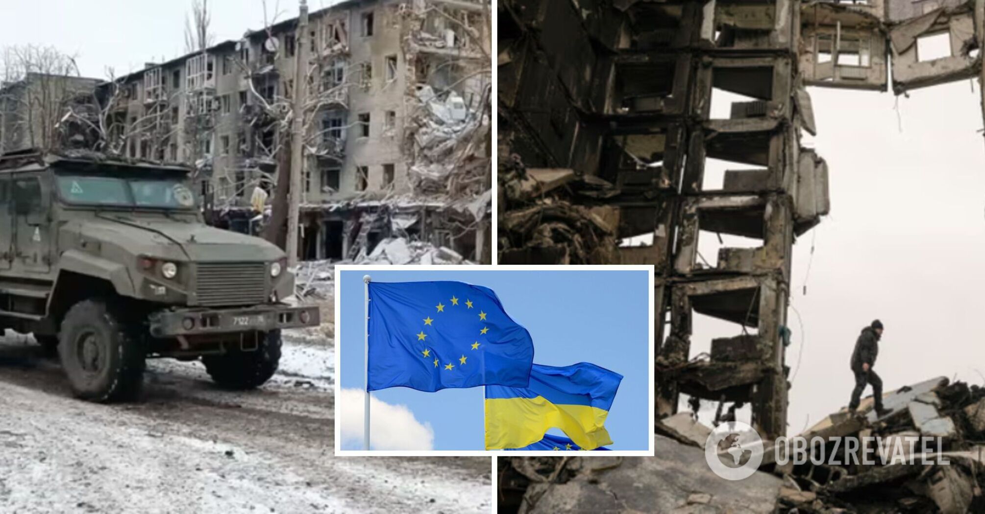 How many Europeans believe that Ukraine will win the war with Russia: the poll showed the numbers