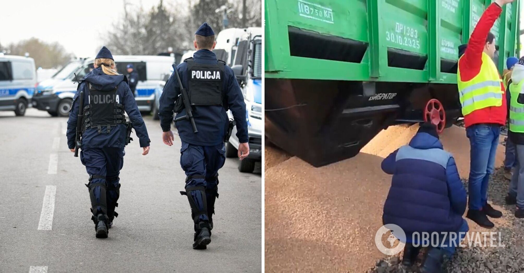 Police in Poland commented on the attack on Ukrainian grain wagons