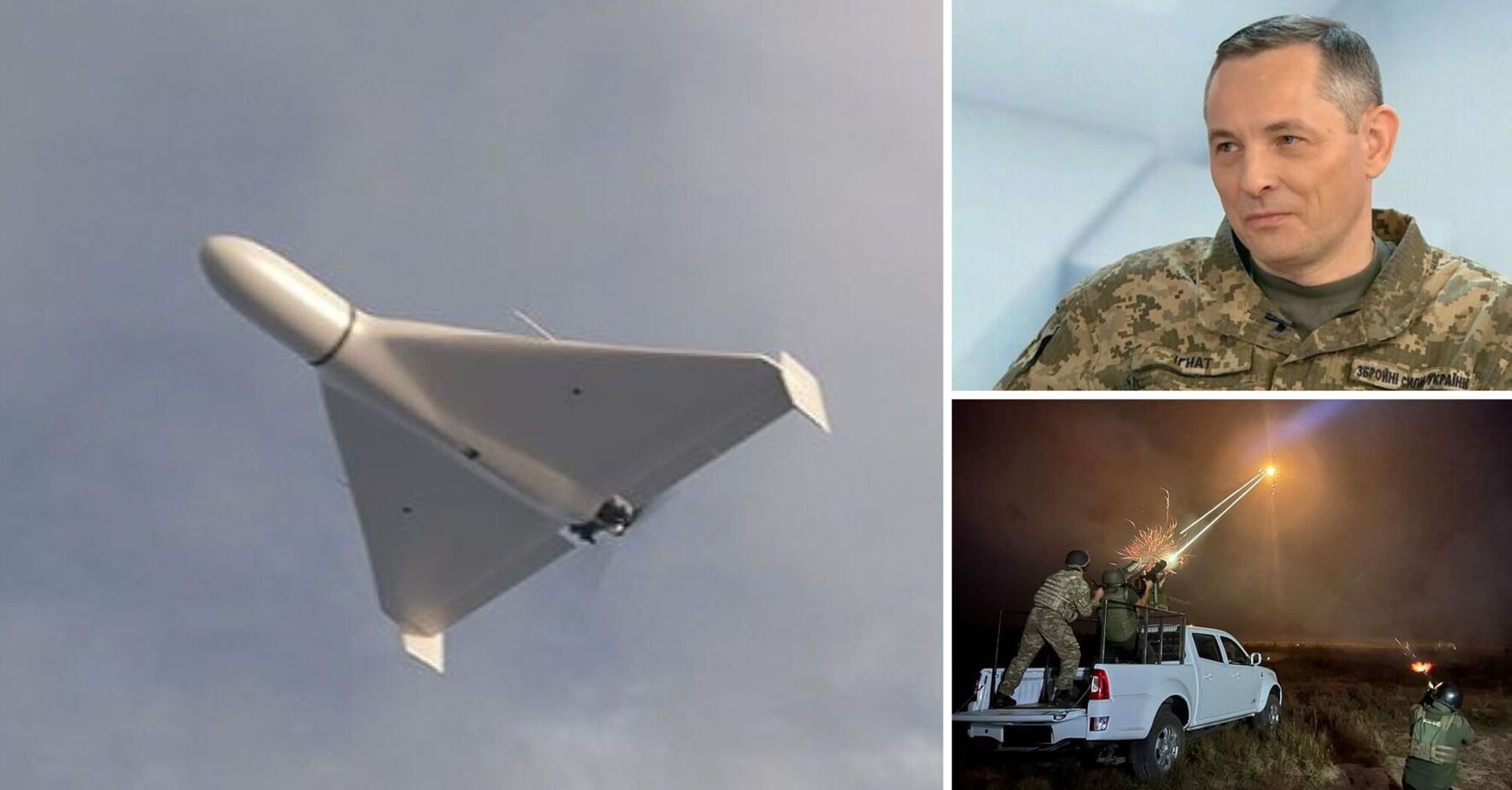 "The enemy will experiment": Ihnat tells whether Shaheds can fly at 400 km