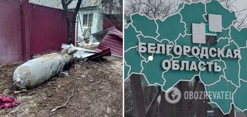 Rosyjski samolot ponownie traci bombę w regionie Biełgorodu: ludzie ewakuowani