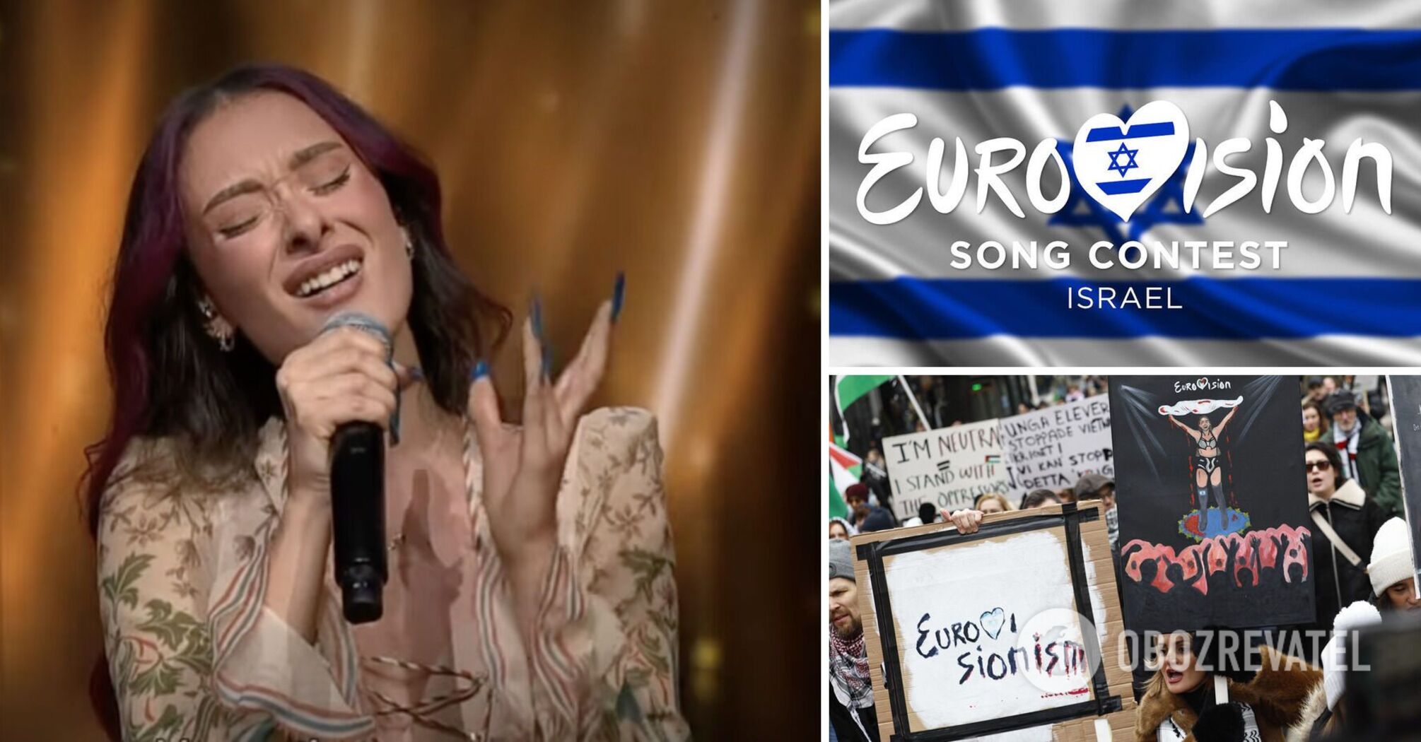 Israel is under the threat of disqualification due to a "politicized" song: The media showed the lyrics that they are afraid to allow to Eurovision 2024