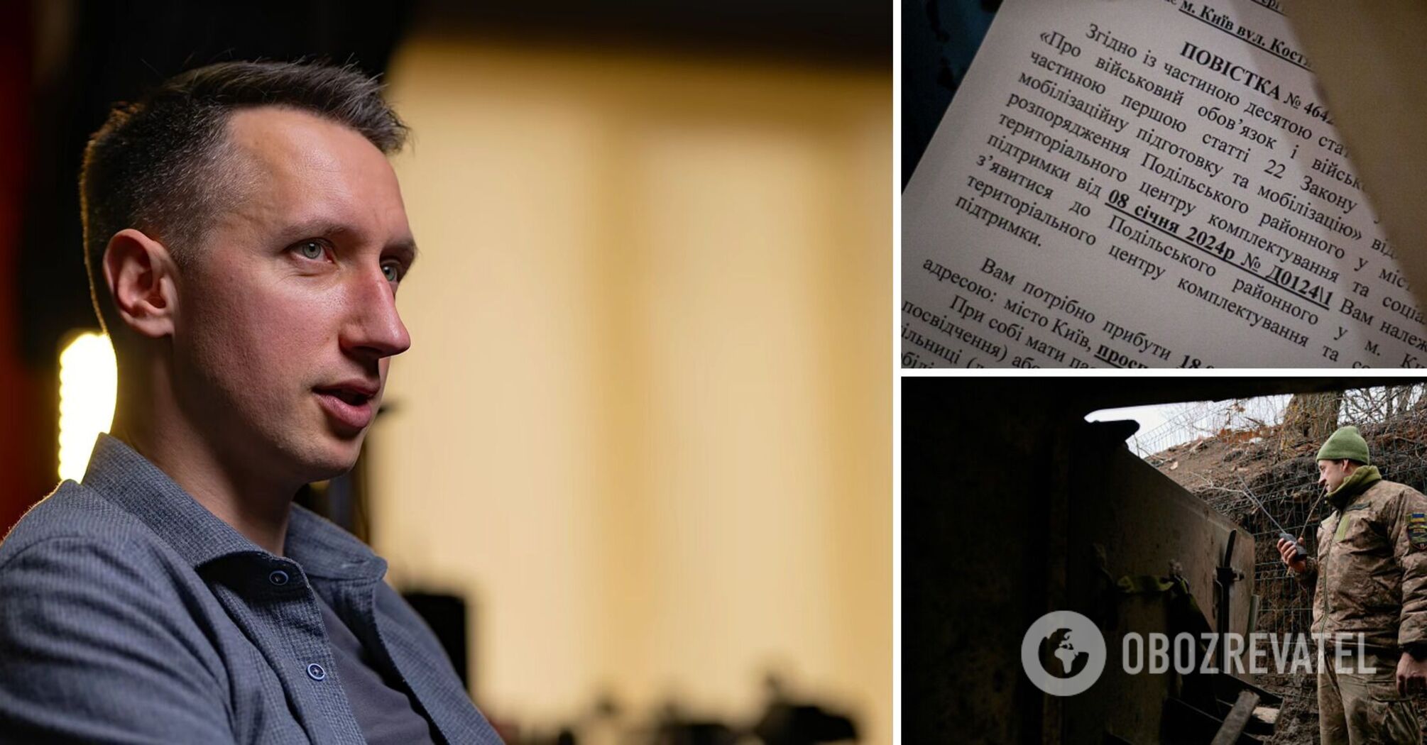 "Being picked up off the street is no motivation." Stakhovskyi speaks about mobilization in Ukraine