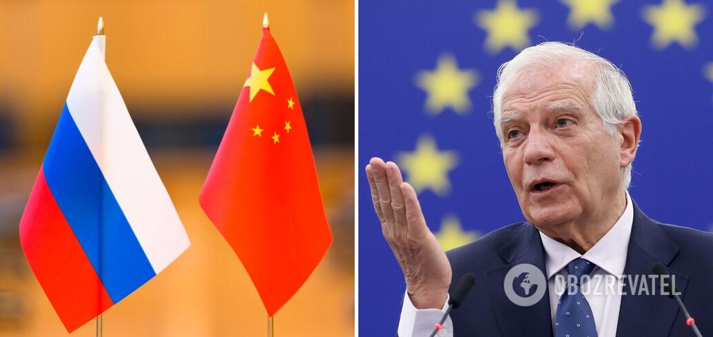 In Munich, Borrell called on China not to support Russia and join the Ukrainian Formula for Peace