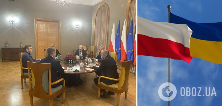 Kuleba after talks in Poland: Kyiv and Warsaw have a clear understanding of who our common enemy is