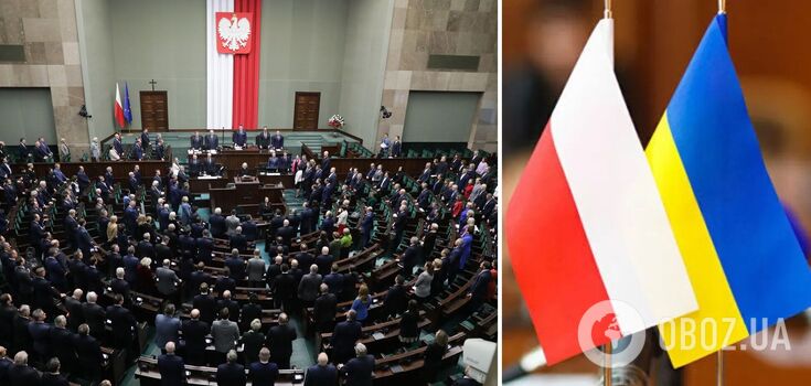 Polish Sejm honors victims of Russian aggression and calls on NATO countries to speed up aid to Ukraine