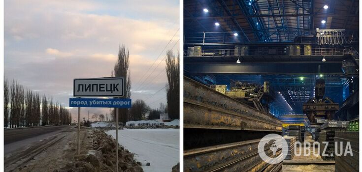 Drones hit important installations, production process will be stopped: SBU and DIU organized attack on metallurgical plant in Russia