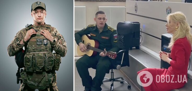 The Kremlin's top propagandist, who is called "Putin's mistress," sang the song of Ukrainian soldier Khlyvniuk with the Russian military