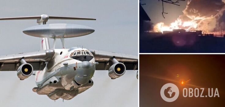 The bodies of the crew members have been found: Media tell how many occupants died as a result of A-50 downing in Krasnodar region