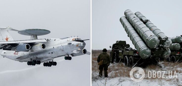 ISW on the consequences of another Russian A-50 defeat and the reasons why the occupiers attribute it to their air defense system