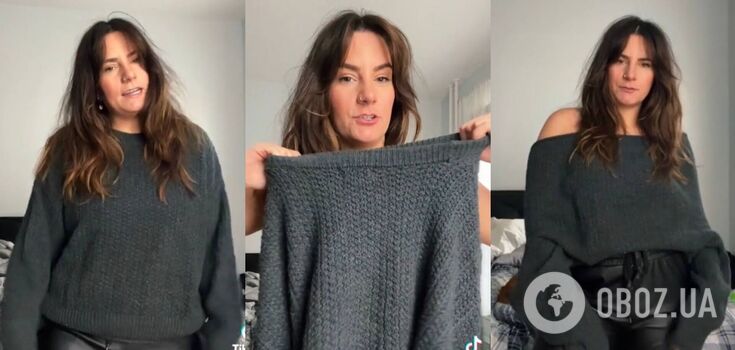 How to give a second life to a sweater and create a stylish look: an unusual life hack conquered the network