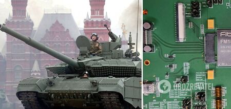 Russia buys Japanese and Taiwanese tank parts through China - Nikkei