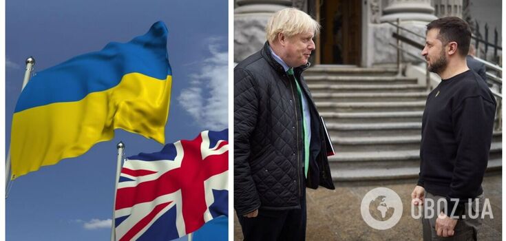 "I am honored to be here": Boris Johnson arrives on a visit to Ukraine. Photo