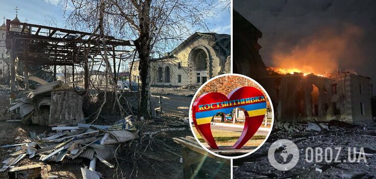 Russian troops attacked Kostiantynivka: the train station and many buildings were damaged, and there is a victim. Photos and video