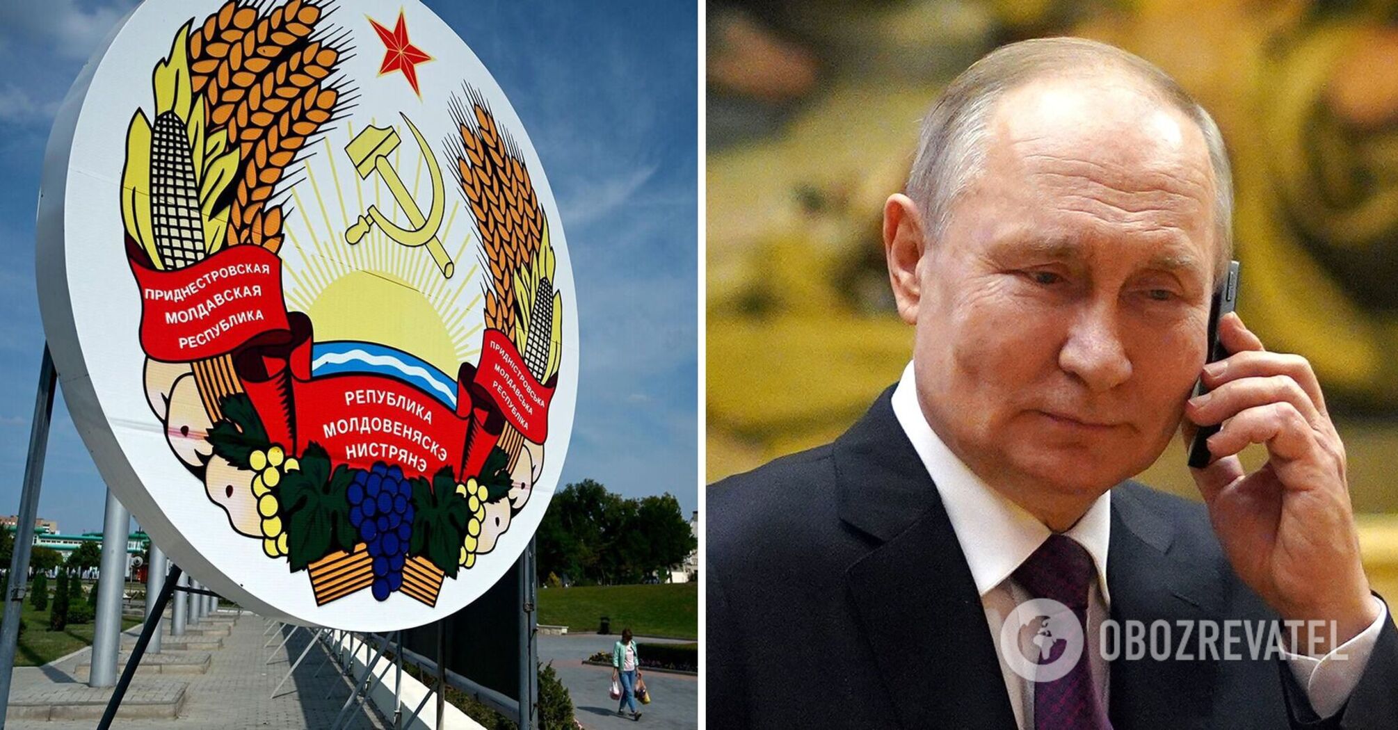 The situation in Transnistria