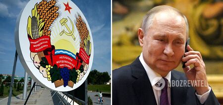 Sytuacja w Naddniestrzu