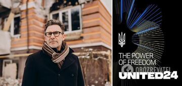 More than 30 world stars addressed Ukrainians with words of support on the second anniversary of Russian aggression