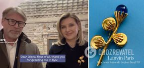 In the colors of the Ukrainian flag. Zelenska wears a vintage brooch to a meeting with the first gentleman of Denmark
