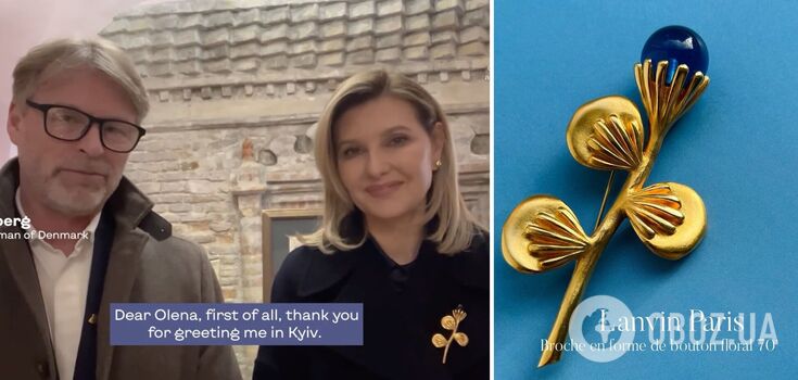 In the colors of the Ukrainian flag. Zelenska wears a vintage brooch to a meeting with the first gentleman of Denmark