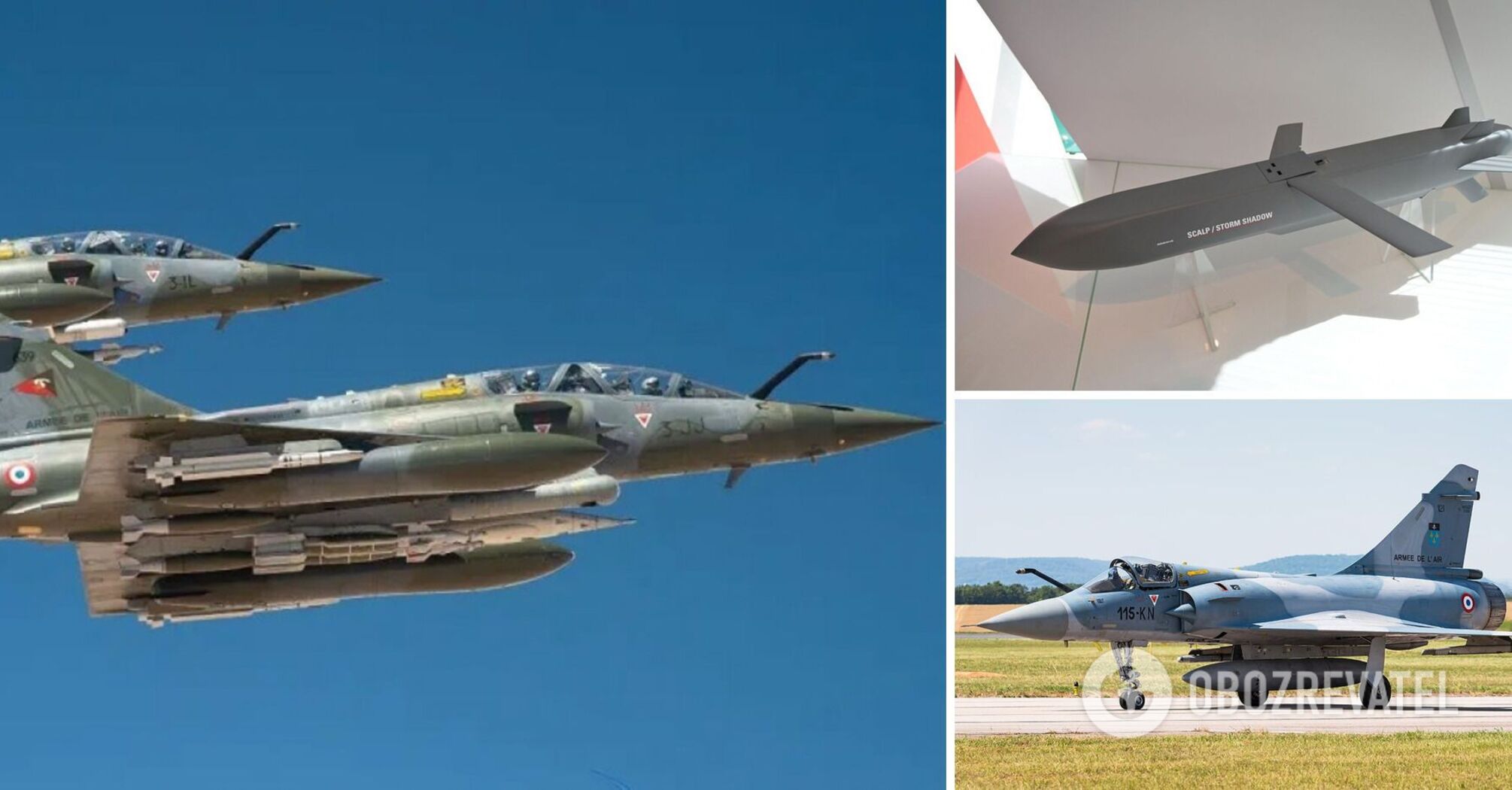 Zelenskyi outlines prospects for Ukraine to receive Mirage 2000 aircraft: how it will help in the war with Russia