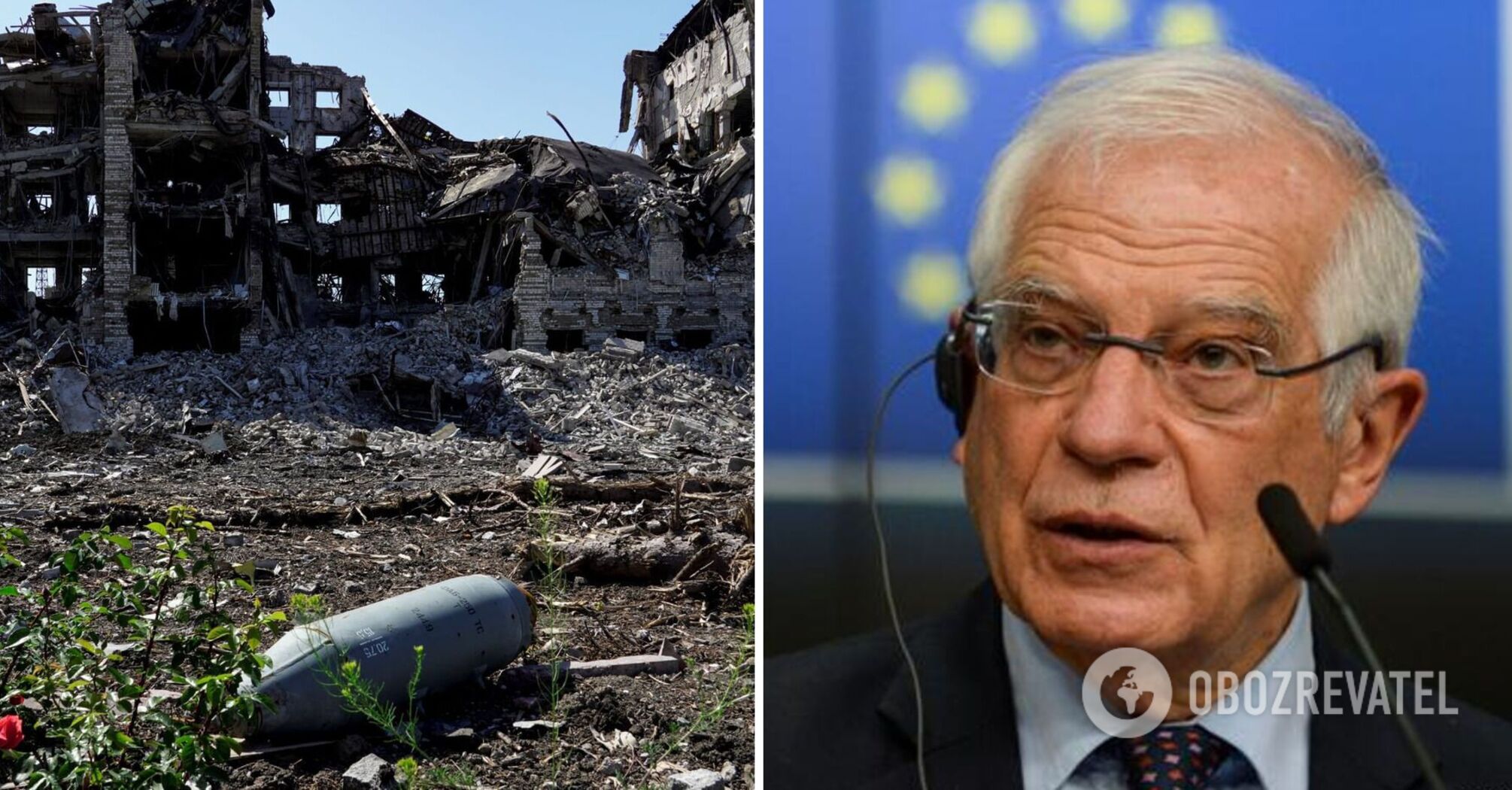 Borrell supported Ukraine