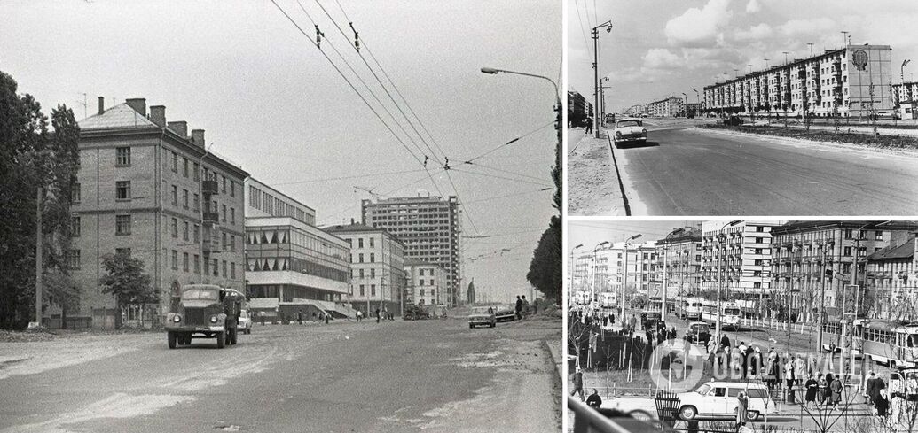 Kyiv in the 1960s