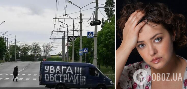 "A kilometer was left for the Russians to reach us": the wife of Ukrainian actor Kostyshyn shared how she and her husband became a live target for the occupiers